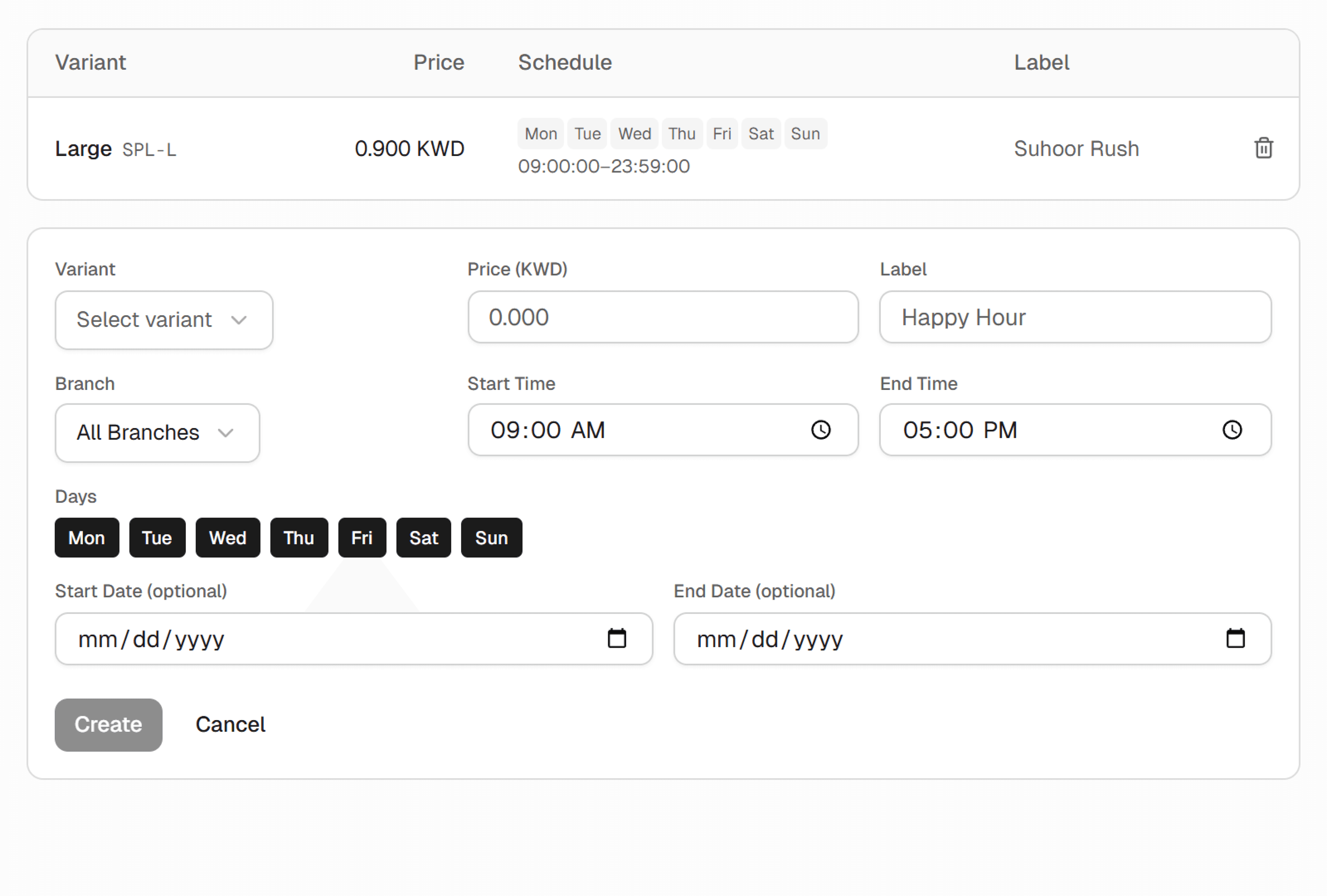 The right price, every time